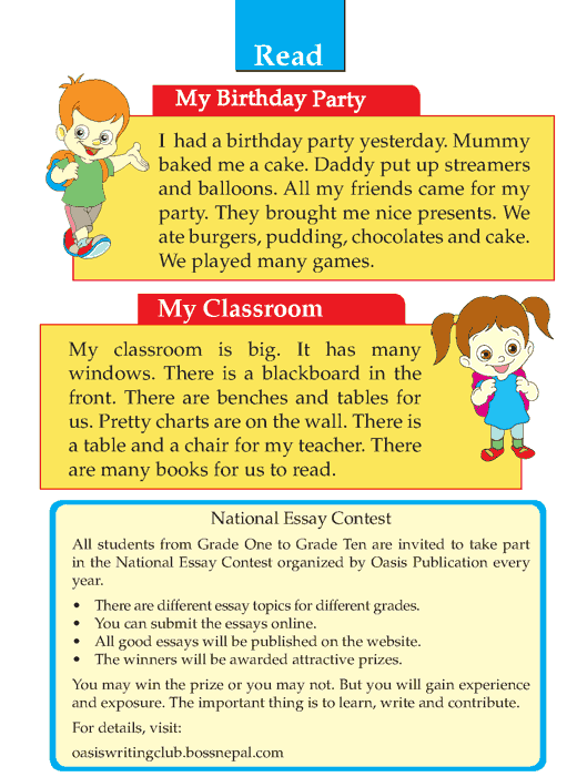 Writing skill - grade 1 - picture composition  (9)